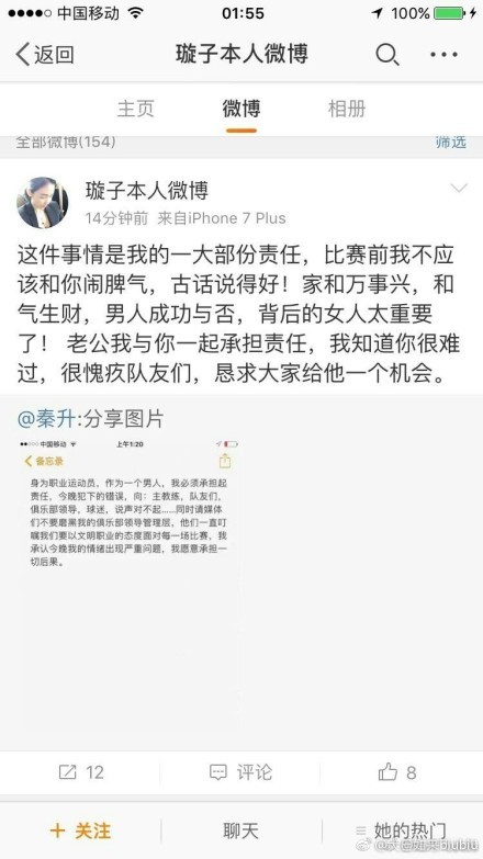 易边再战，双方大打对攻，穆雷4犯被迫下场，约基奇得分助攻一肩挑，波杰姆斯基继续稳定输出，末节两队争夺陷入白热化，维金斯连续单打得手，约基奇迅速回应，关键时刻穆雷连拿5分确立优势，勇士苦苦追赶无果，最终，掘金120-114力克勇士，取得5连胜的同时终结了勇士的5连胜。